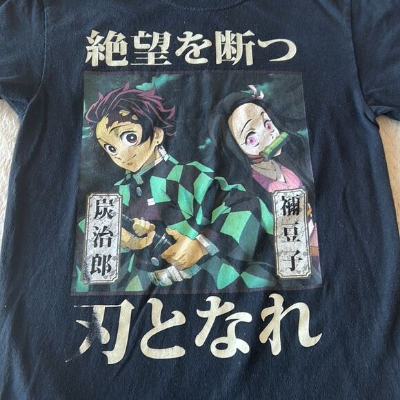 Demon Slayer black tee shirt size small - Picture 5 of 16